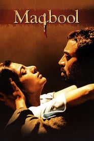 Maqbool Movie With English Subtitles
